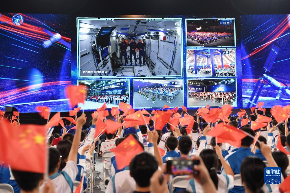 万和城登录